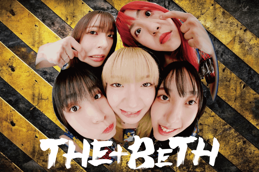 THE+BETH